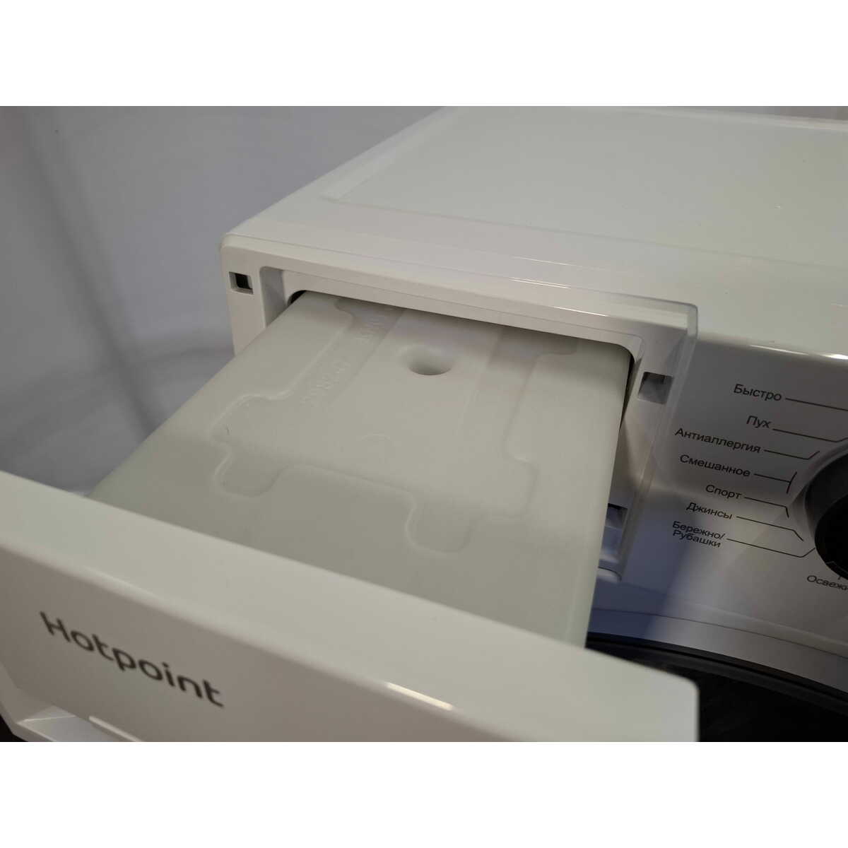 Сушильная машина Hotpoint-Ariston DSH 725 H, белый
