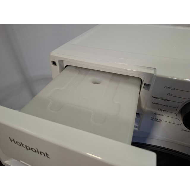 Сушильная машина Hotpoint-Ariston DSH 725 H, белый Сушильная машина Hotpoint-Ariston DSH 725 H, белый