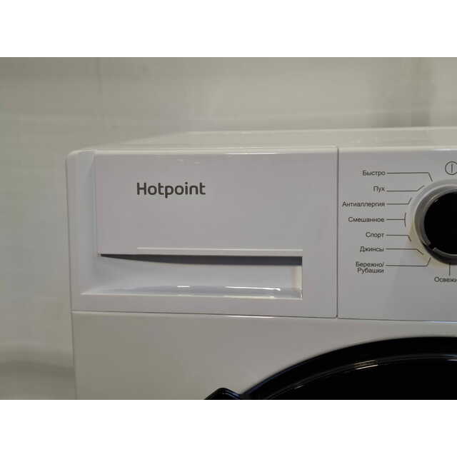 Сушильная машина Hotpoint-Ariston DSH 725 H, белый Сушильная машина Hotpoint-Ariston DSH 725 H, белый