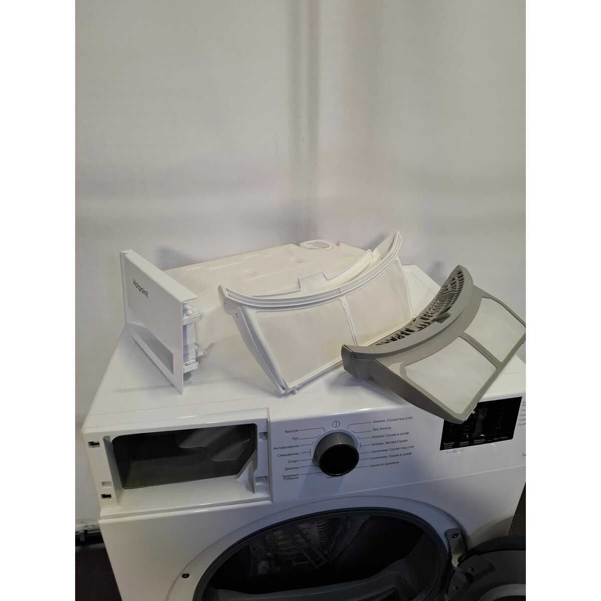 Сушильная машина Hotpoint-Ariston DSH 725 H, белый