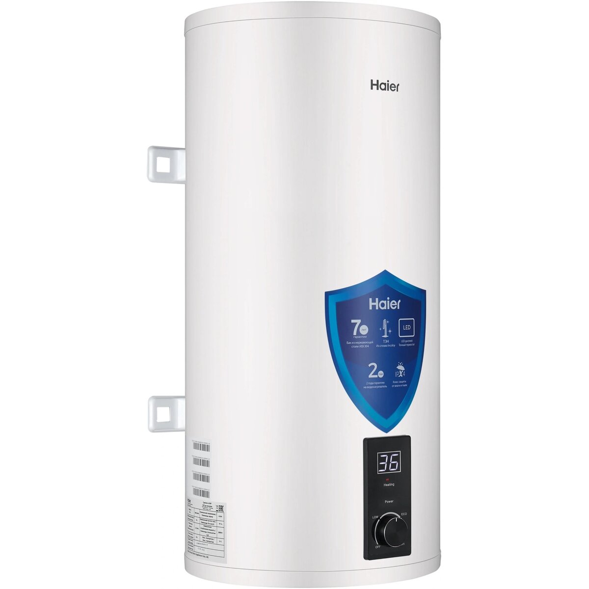 Водонагреватель Haier ES80V-R1 INOX, белый