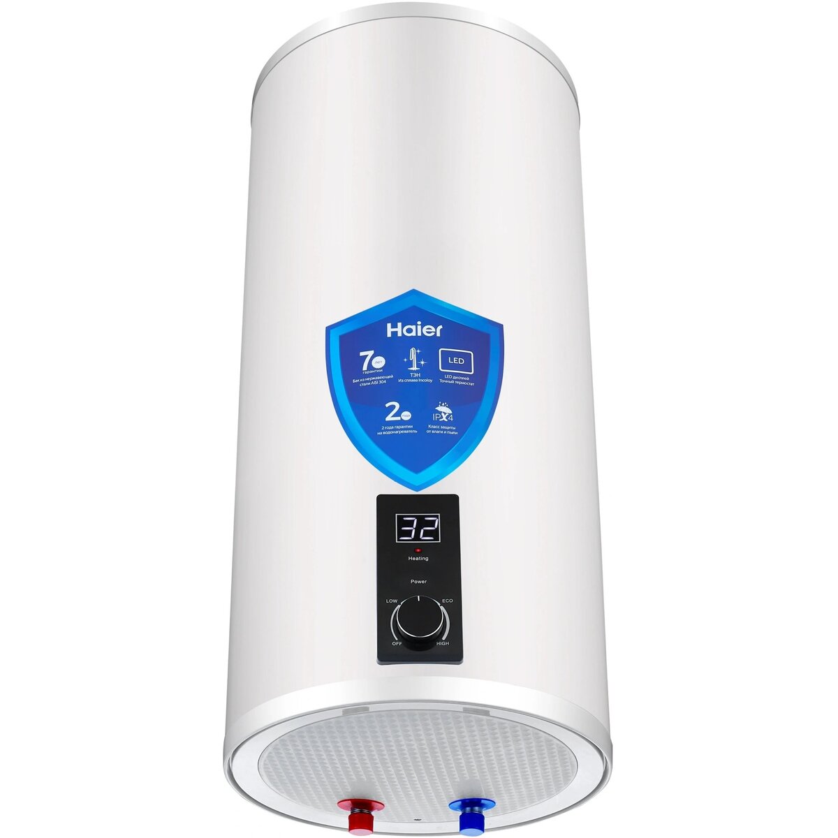 Водонагреватель Haier ES80V-R1 INOX, белый