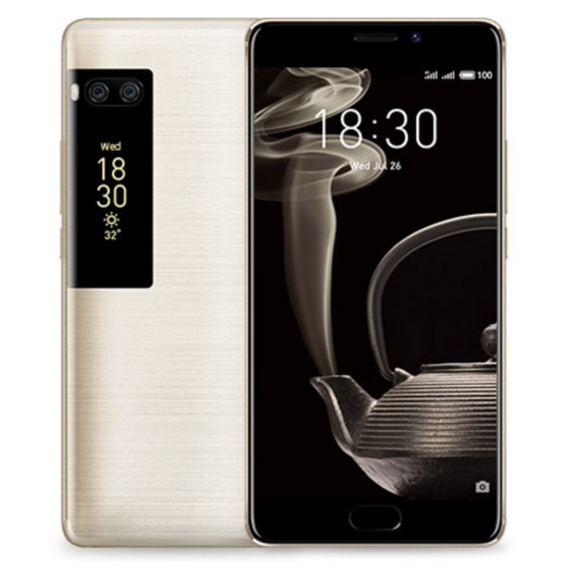Смартфон Meizu Pro 7 Plus 64Gb (Цвет: Amber Gold)