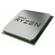 Процессор AMD Ryzen 5 4500 AM4 OEM