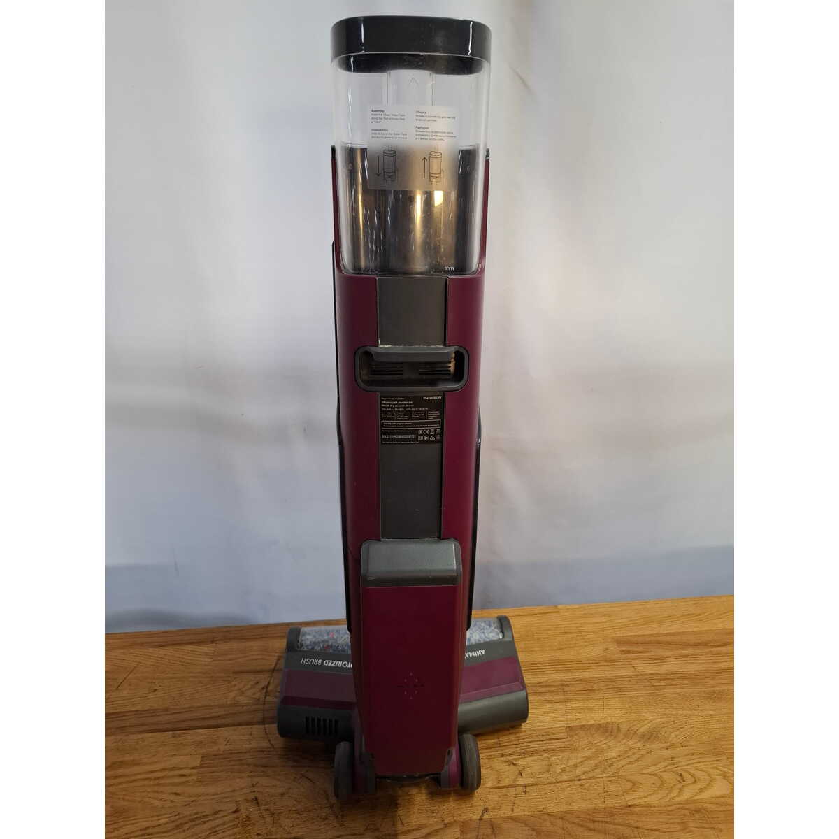 Пылесос беспроводной Thomson VH20BW02 (Цвет: Purple)