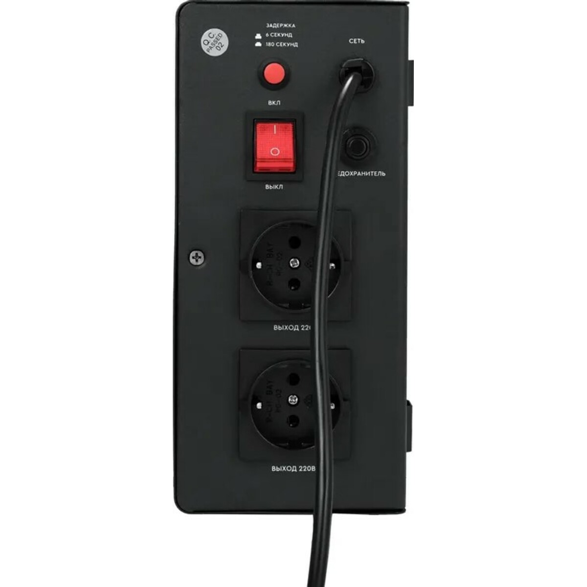 Стабилизатор напряжения Smartwatt AVR Triac 2000TW 