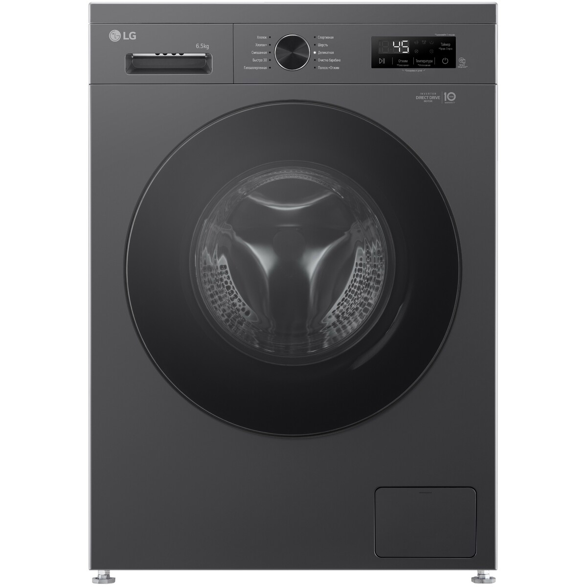 Стиральная машина LG F2Y1WS5J, черный