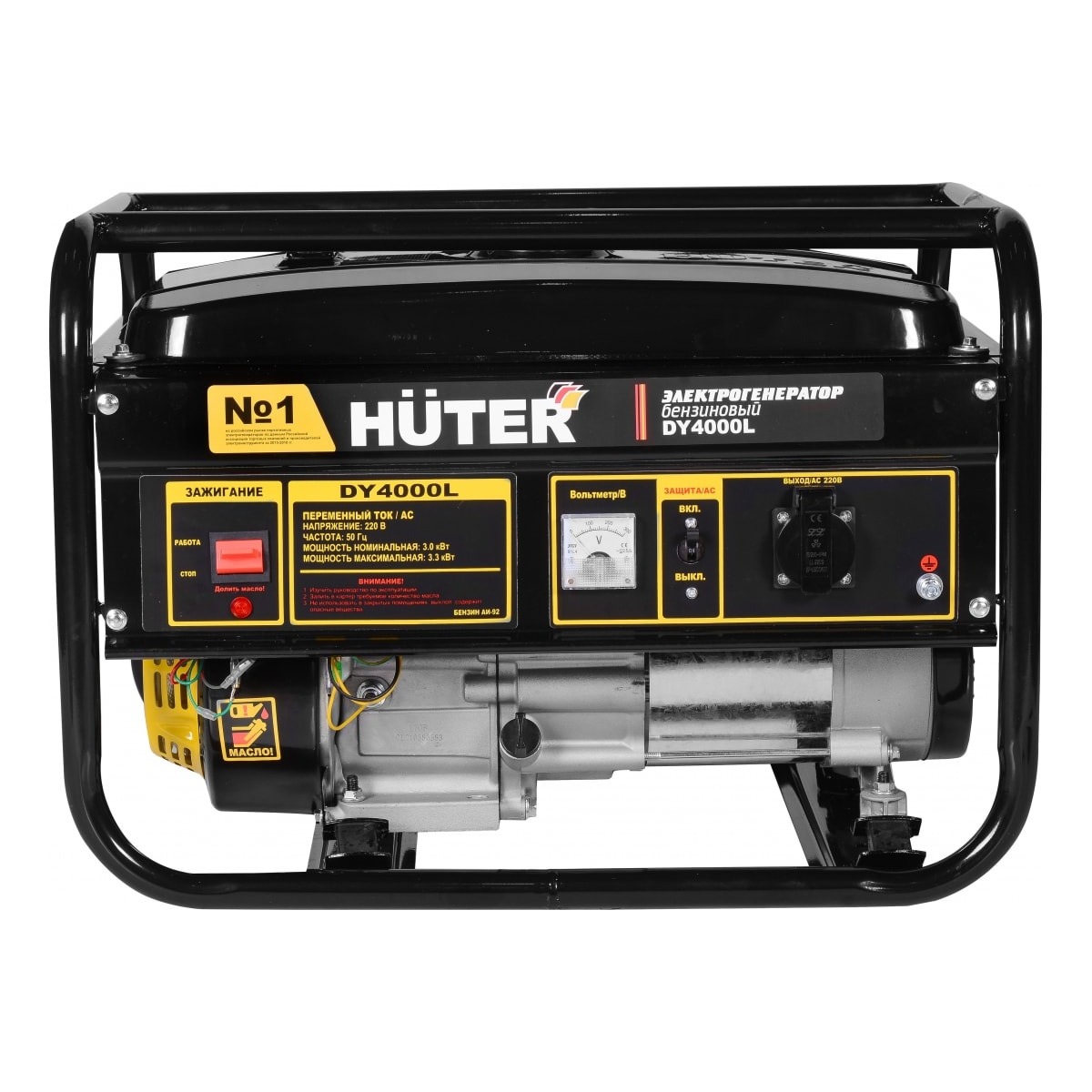 Электрогенератор Huter DY4000L (Цвет: Black)