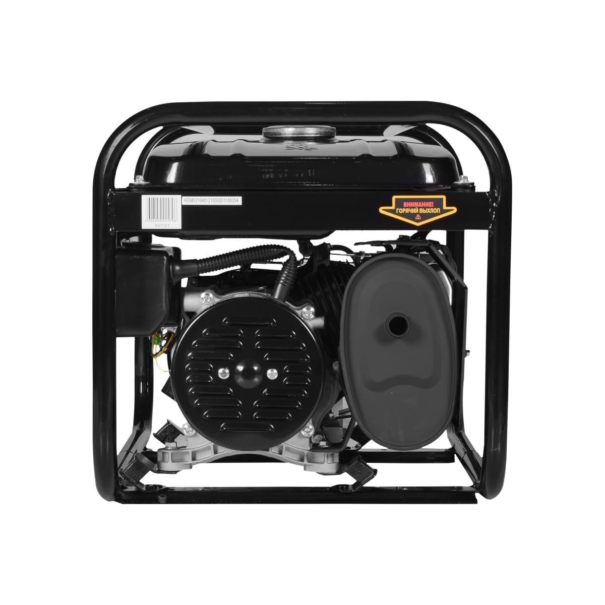 Электрогенератор Huter DY4000L (Цвет: Black)