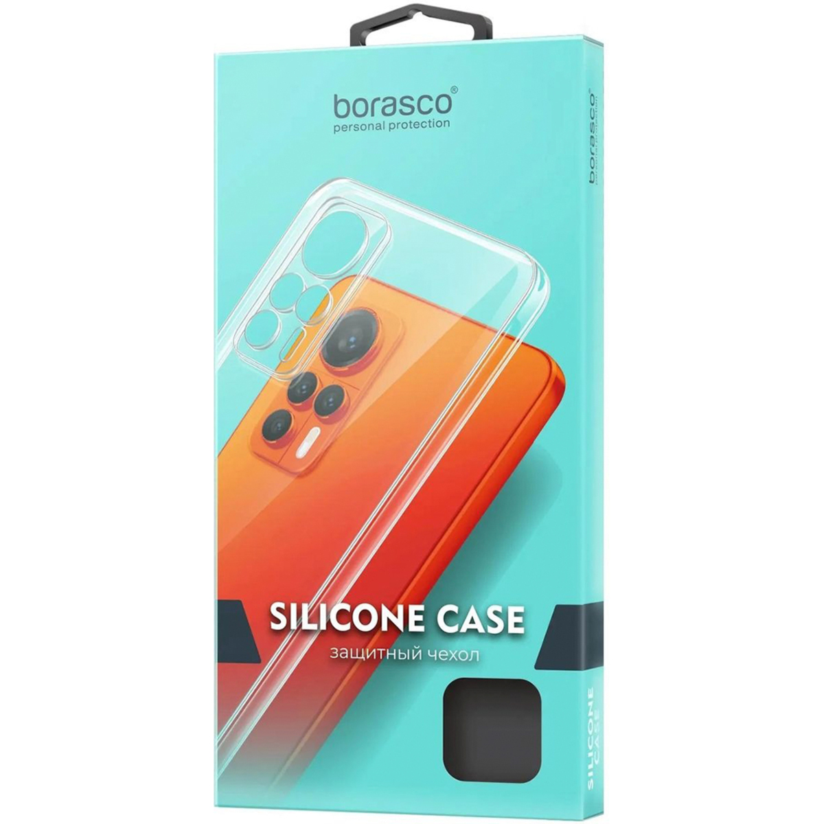Чехол-накладка Borasco Silicone Сase для смартфона iPhone 17 (Цвет: Transparent)