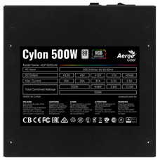 Блок питания Aerocool ATX 500W Cylon 500