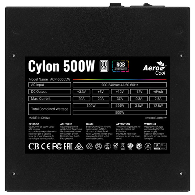 Блок питания Aerocool ATX 500W Cylon 500
