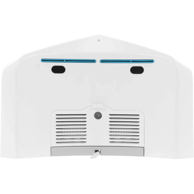 Сушилка для рук Starwind SW-HD848, белый