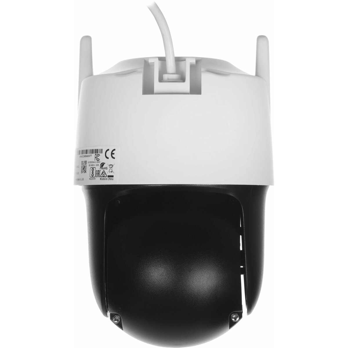Камера видеонаблюдения IP Tiandy TC-H333N I5W/C/WIFI/Eu/4mm/V4.2, белый