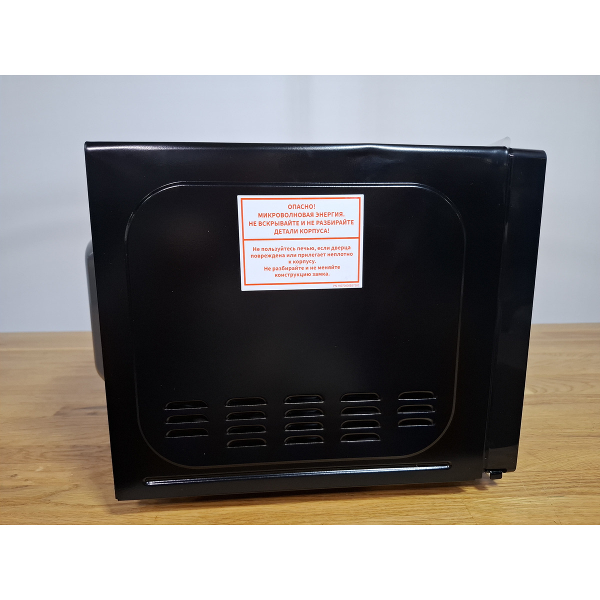 Микроволновая печь Sharp R2800RK, черный