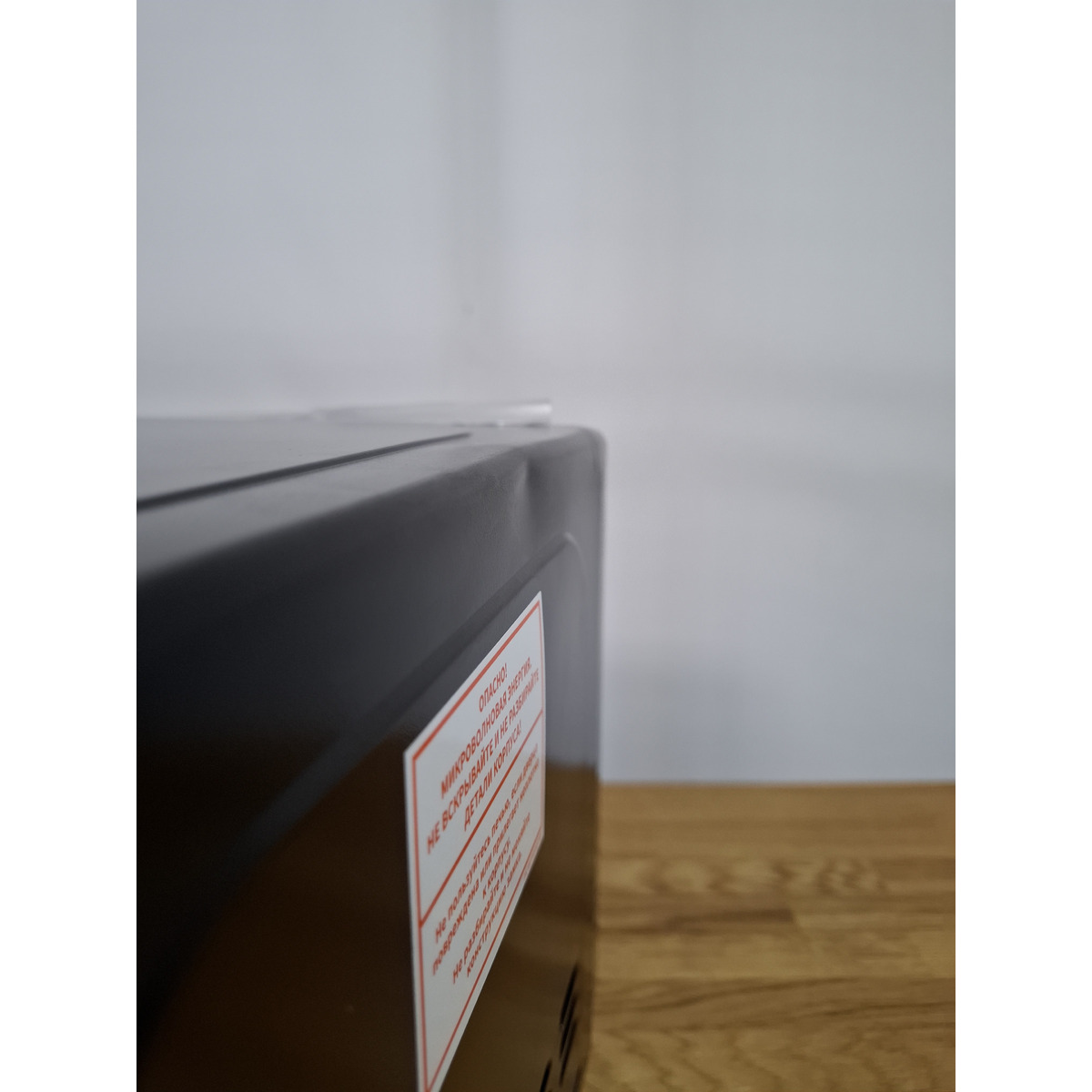 Микроволновая печь Sharp R2800RK, черный