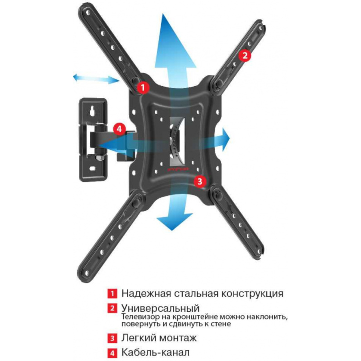 Кронштейн для телевизора Arm Media LCD-403 (Цвет: Black)