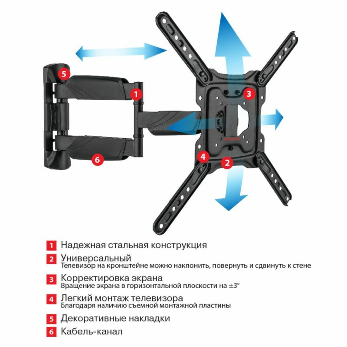 Кронштейн для телевизора Arm Media COBRA-40 (Цвет: Black)