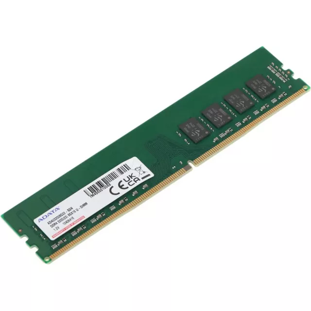 Память DDR4 8Gb 3200MHz A-Data AD4U32008G22-SGN RTL PC4-25600 CL22 DIMM 288-pin 1.2В single rank