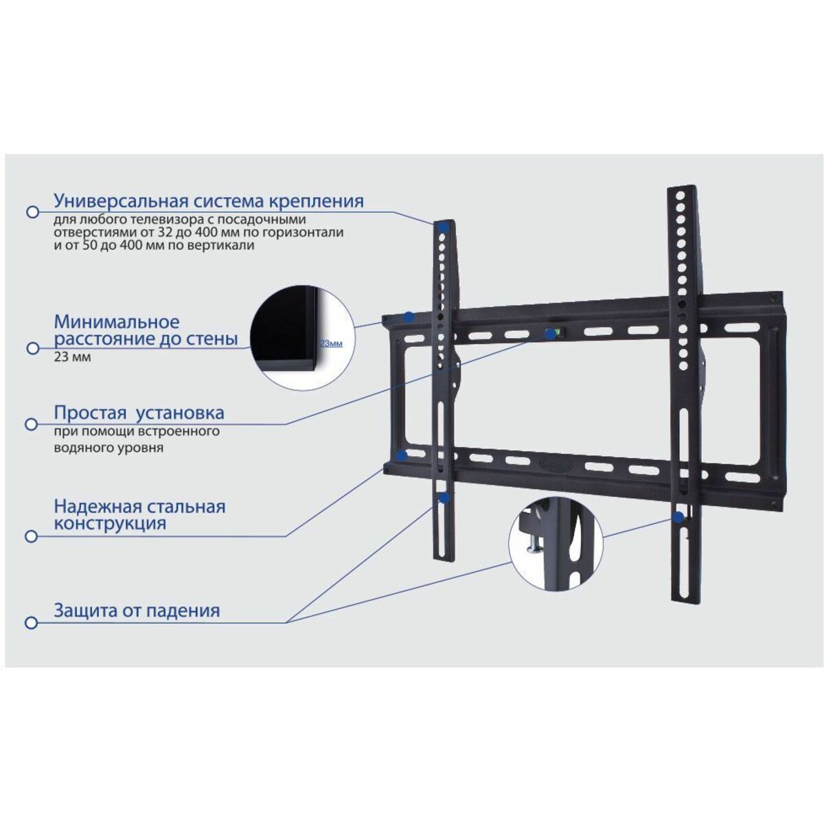 Кронштейн настенный Kromax Ideal-3, черный