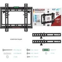 Кронштейн настенный Arm Media Steel-6, черный