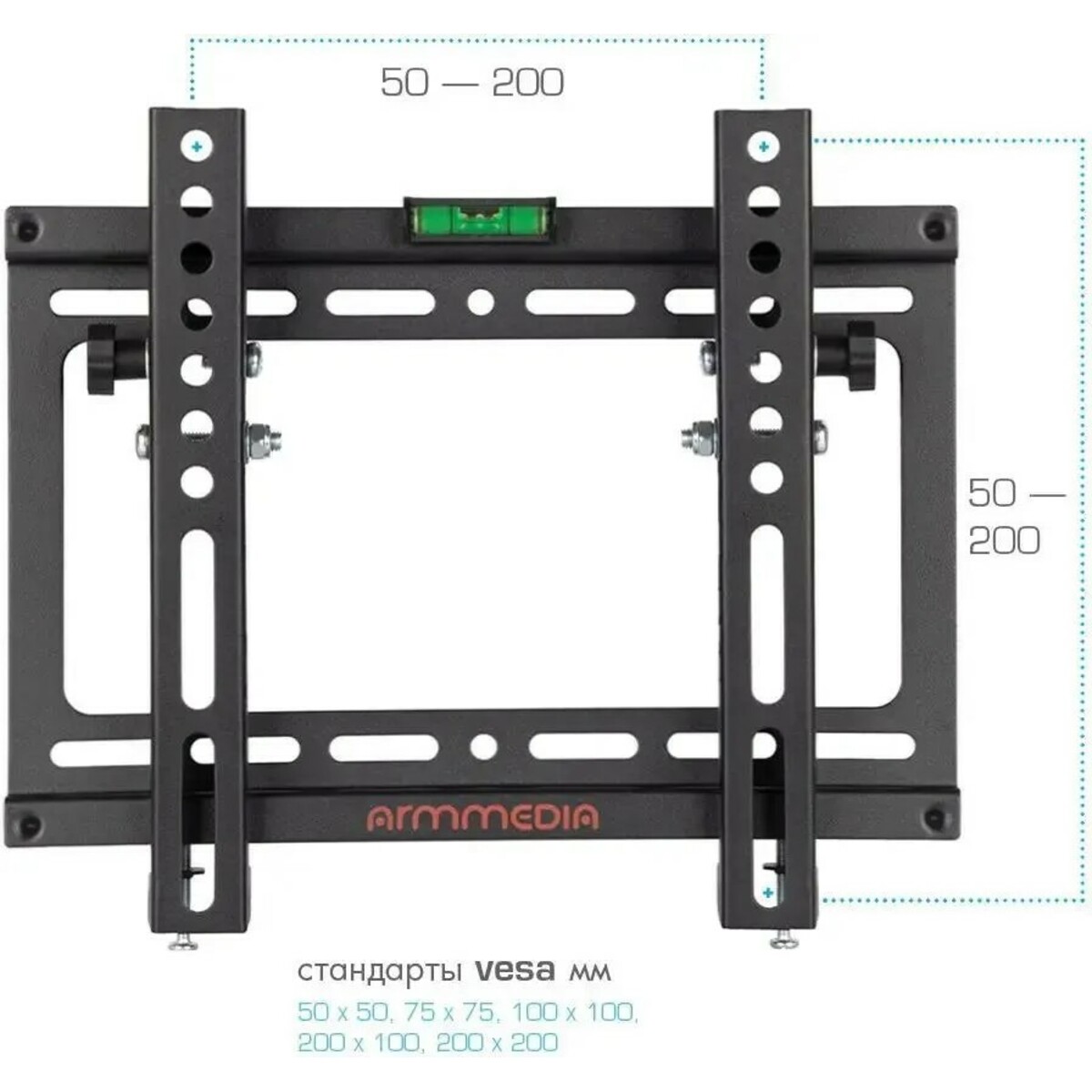 Кронштейн настенный Arm Media Steel-6, черный