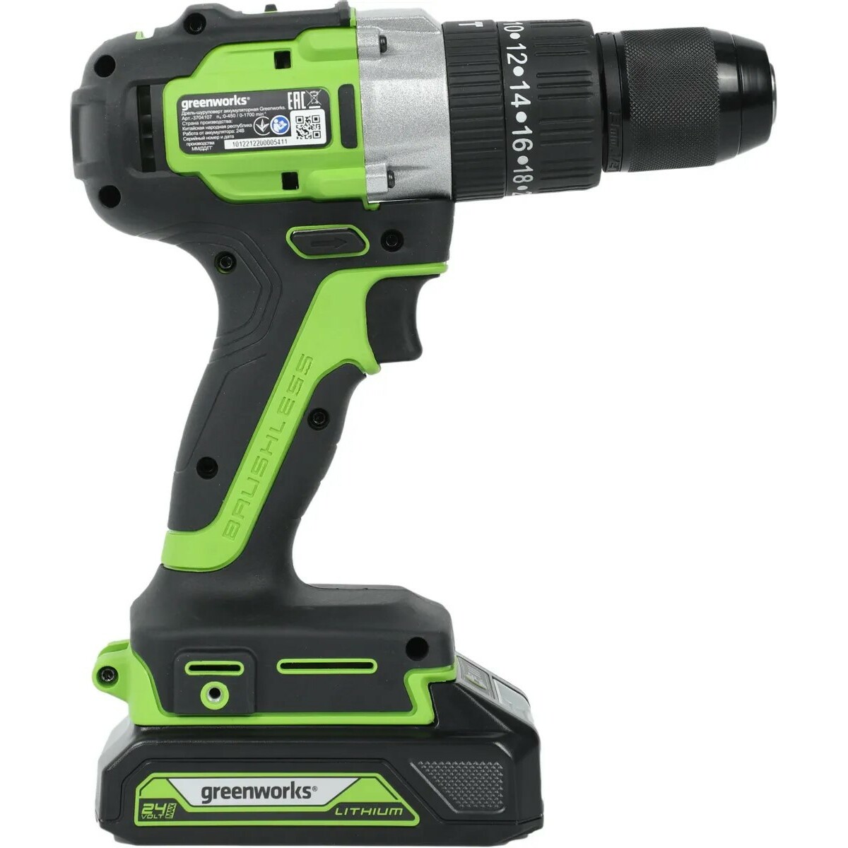 Дрель-шуруповерт Greenworks GD24DD60K2 (Цвет: Green)
