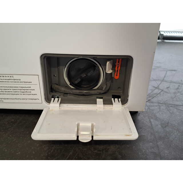 Стиральная машина Schaub Lorenz SLW FW8435 D, белый Стиральная машина Schaub Lorenz SLW FW8435 D, белый