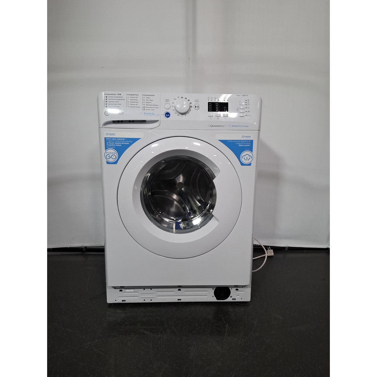 Стиральная машина Indesit BWSA 5109 WWV, белый