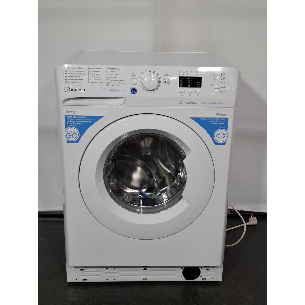 Стиральная машина Indesit BWSA 5109 WWV, белый
