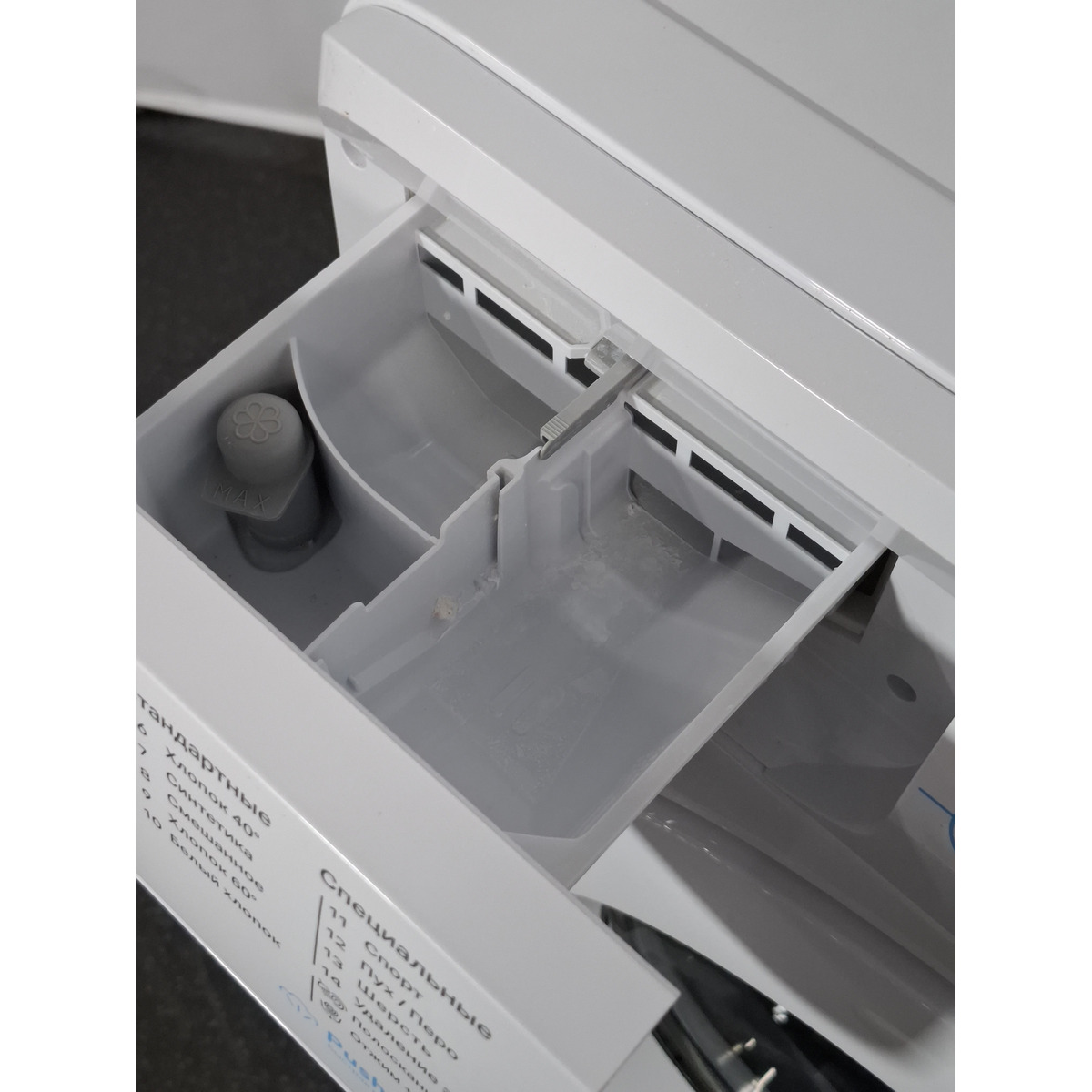 Стиральная машина Indesit BWSA 5109 WWV, белый