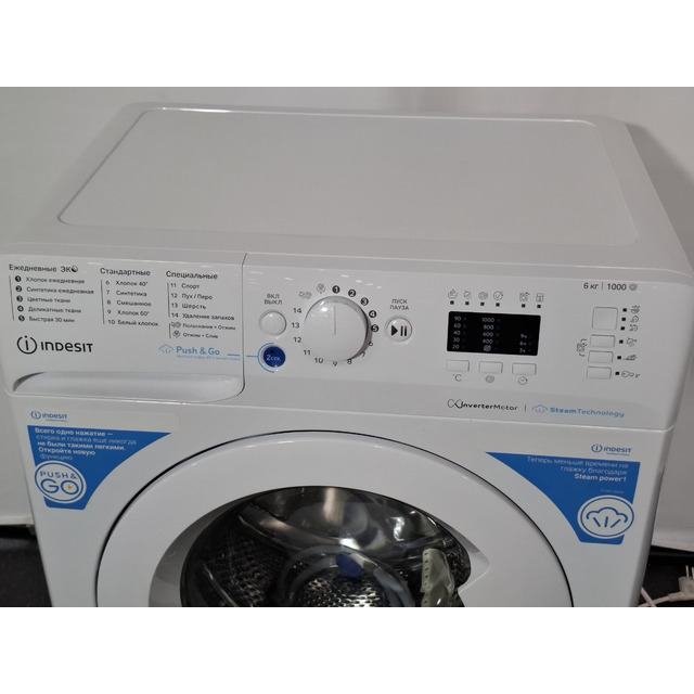 Стиральная машина Indesit BWSA 5109 WWV, белый Стиральная машина Indesit BWSA 5109 WWV, белый