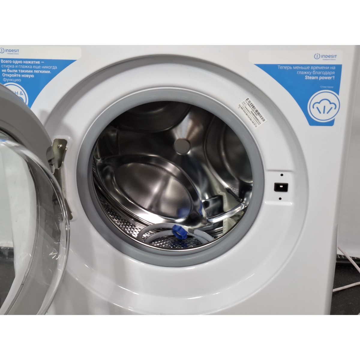 Стиральная машина Indesit BWSA 5109 WWV, белый