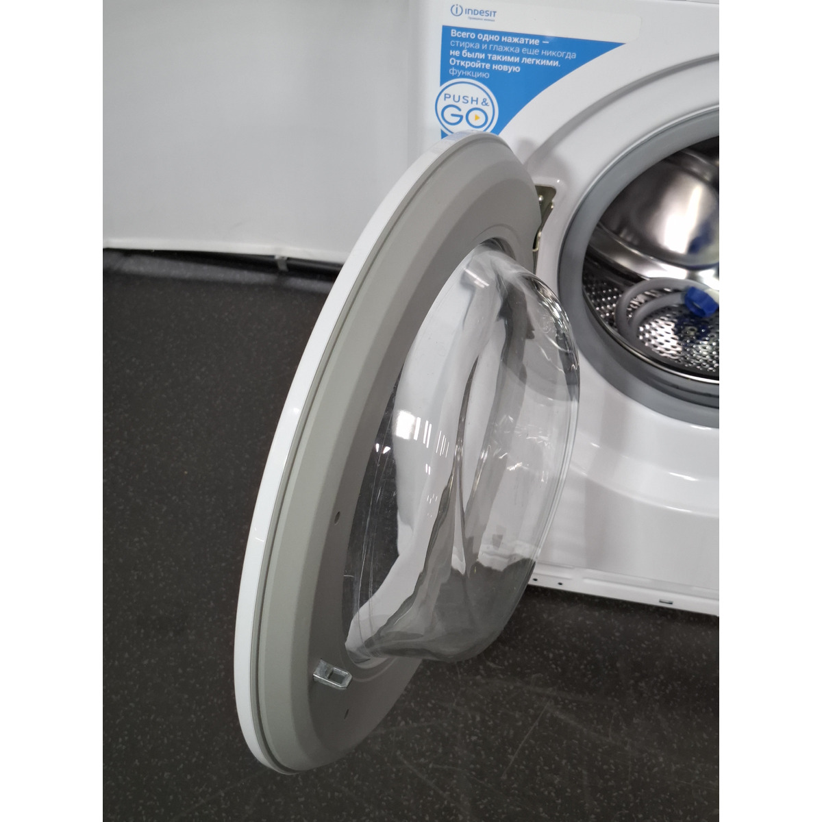 Стиральная машина Indesit BWSA 5109 WWV, белый
