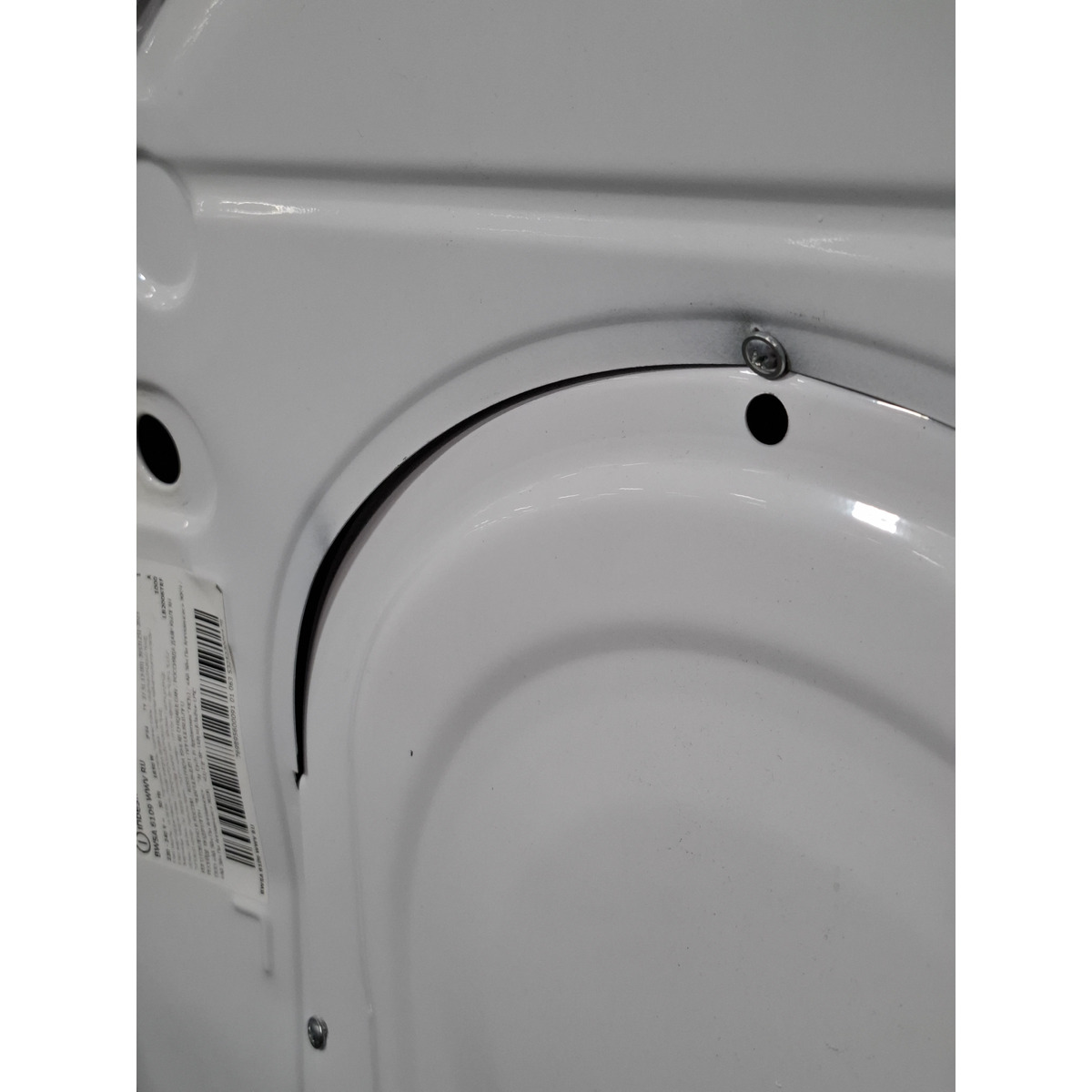 Стиральная машина Indesit BWSA 5109 WWV, белый