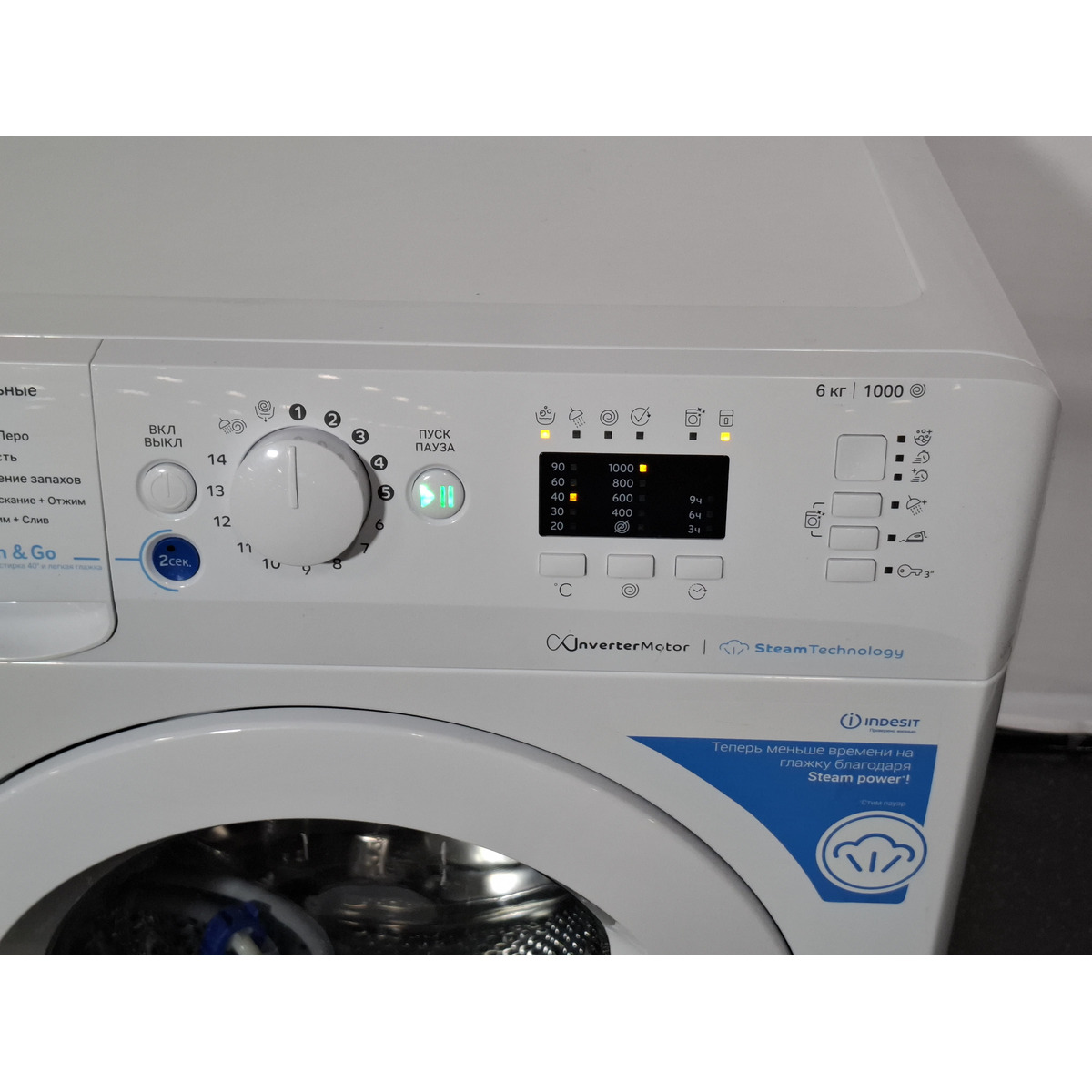 Стиральная машина Indesit BWSA 5109 WWV, белый