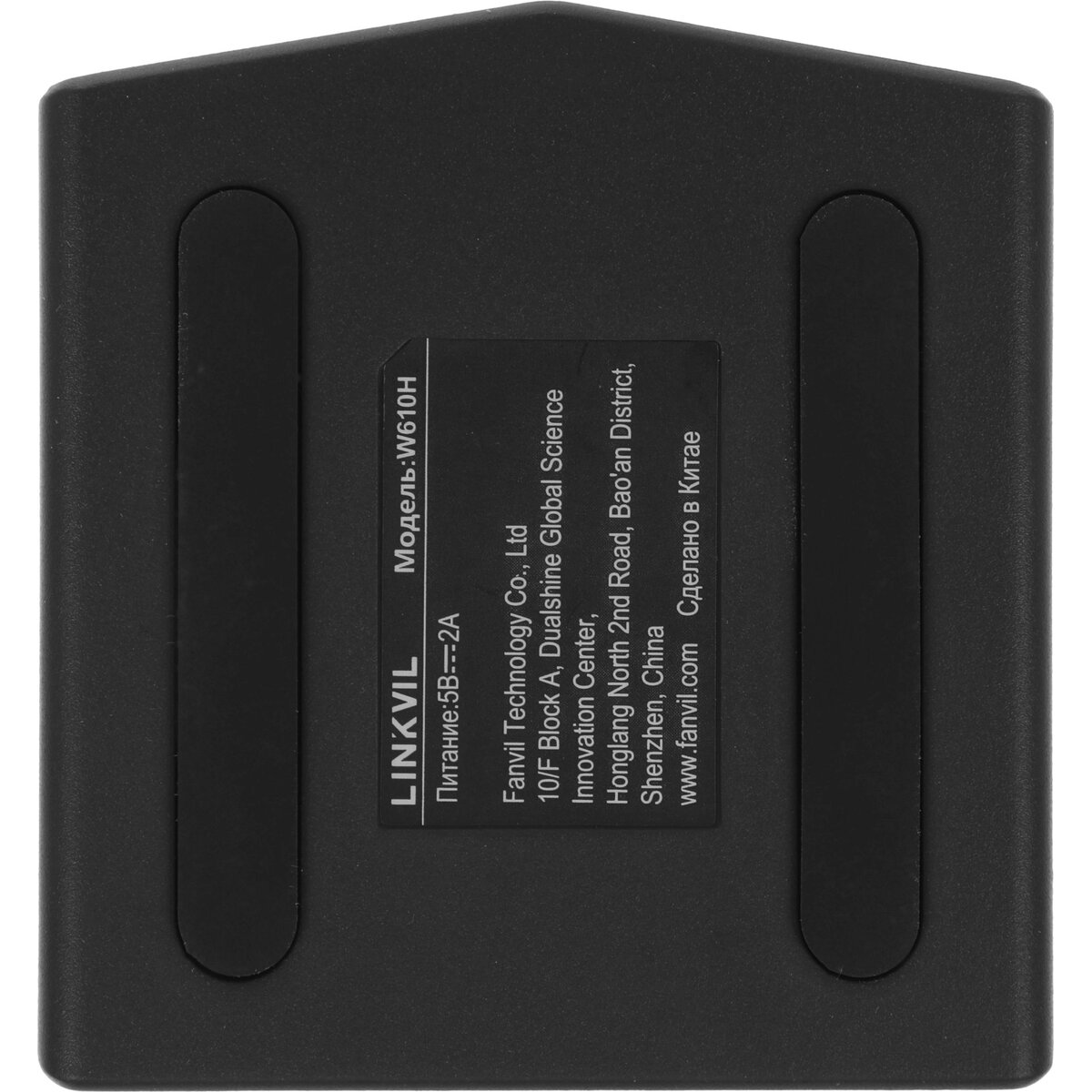 Телефон IP Fanvil W610H (Цвет: Gray)