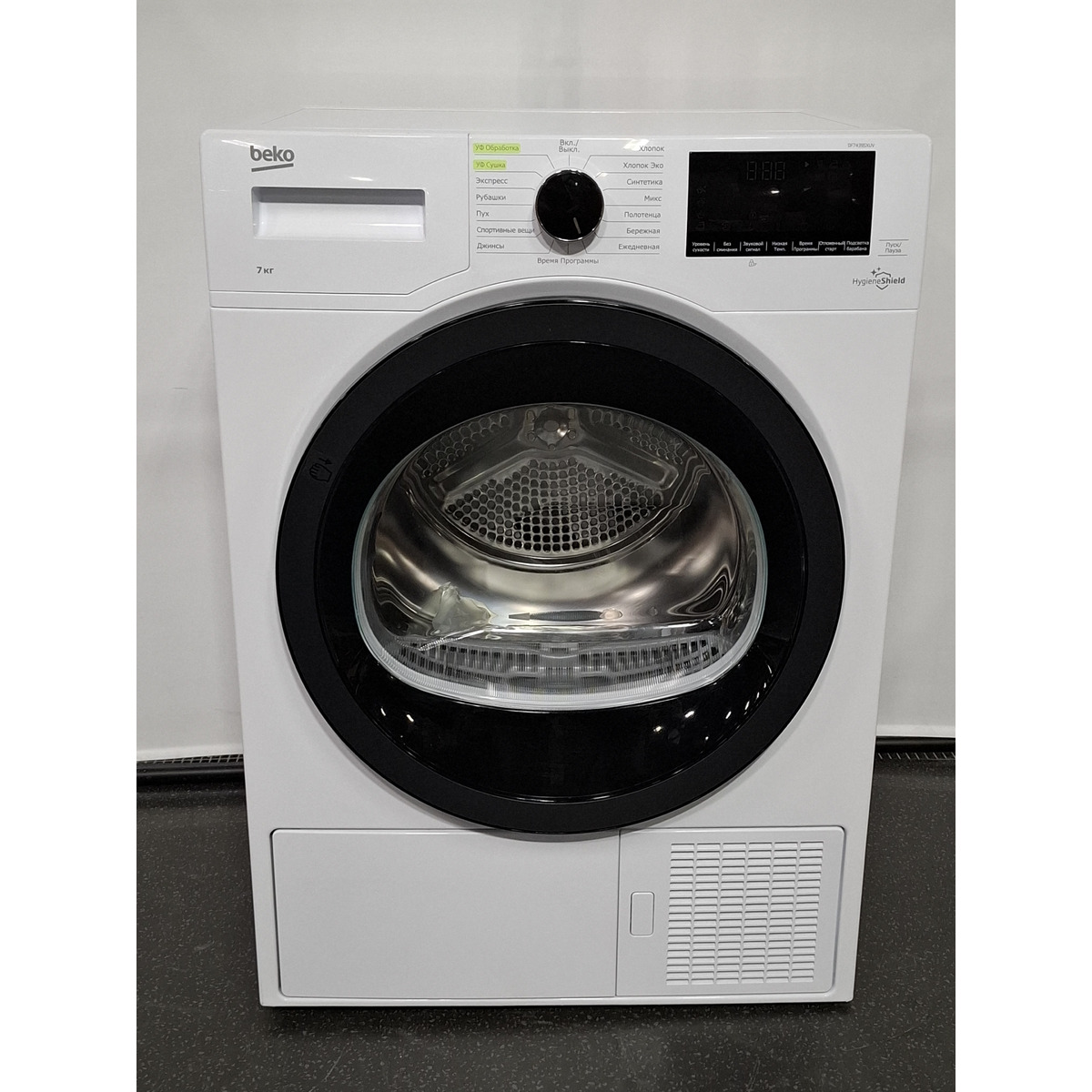 Сушильная машина Beko DF7439SXUV, белый