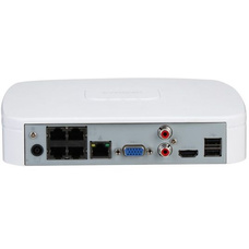 Видеорегистратор цифровой (IP) Dahua DHI-NVR2104-P-I (Цвет: White)