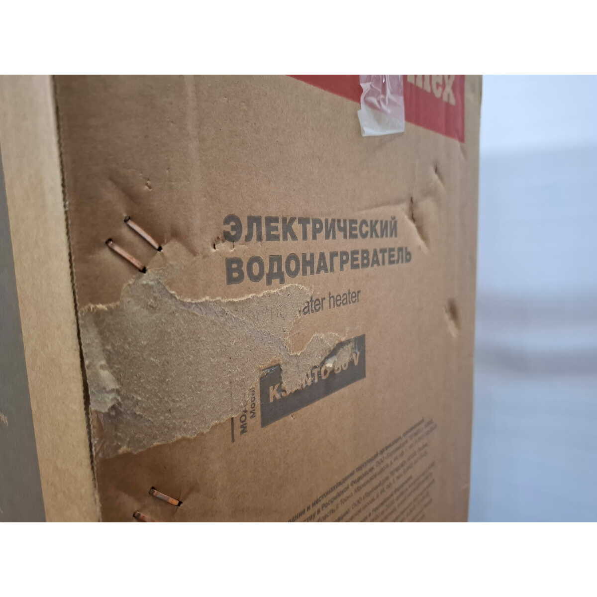 Водонагреватель Thermex Ksanto 80 V, белый