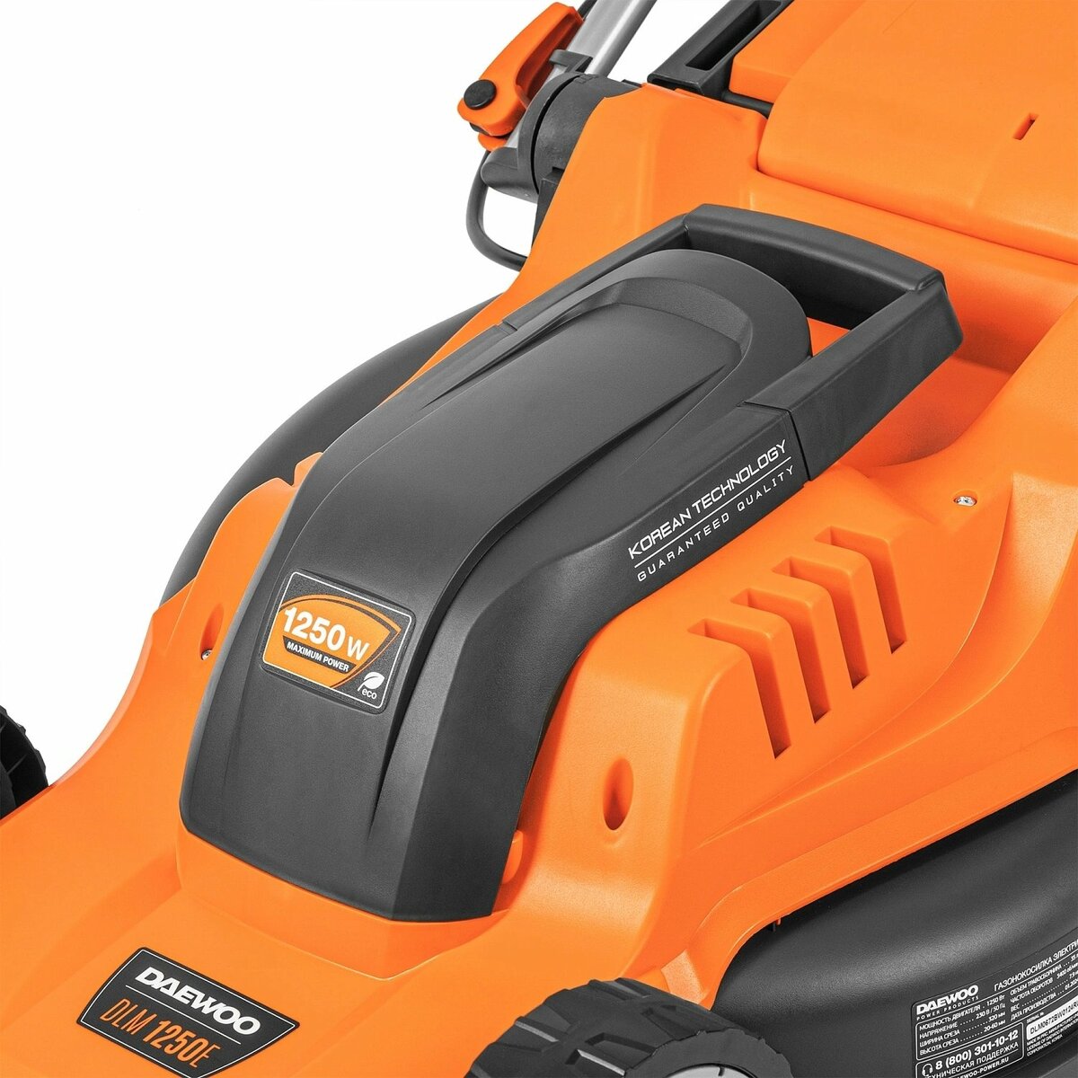 Газонокосилка роторная Daewoo DLM 1250E (Цвет: Orange)