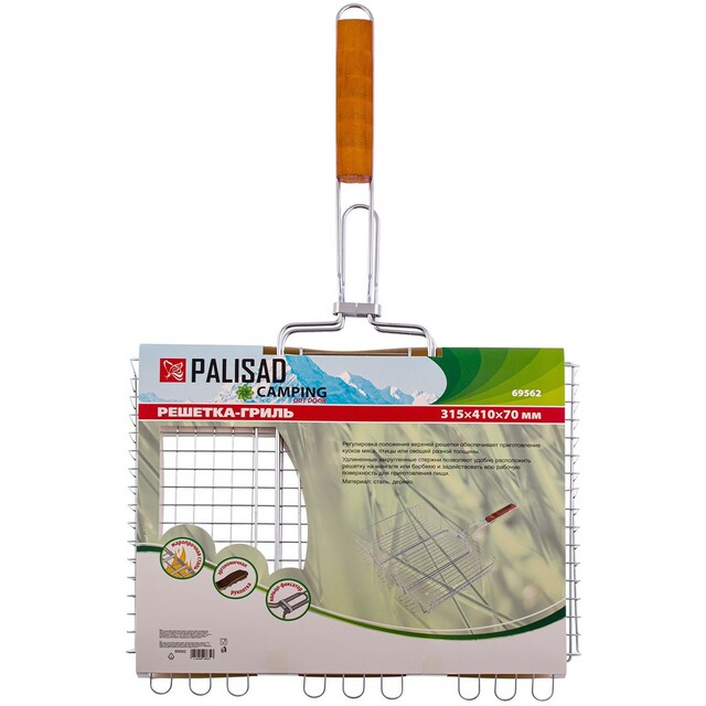 Решетка гриль PALISAD Camping  315х410х70 мм