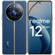 Смартфон Realme 12 Pro+ 8/256Gb (Цвет: B..