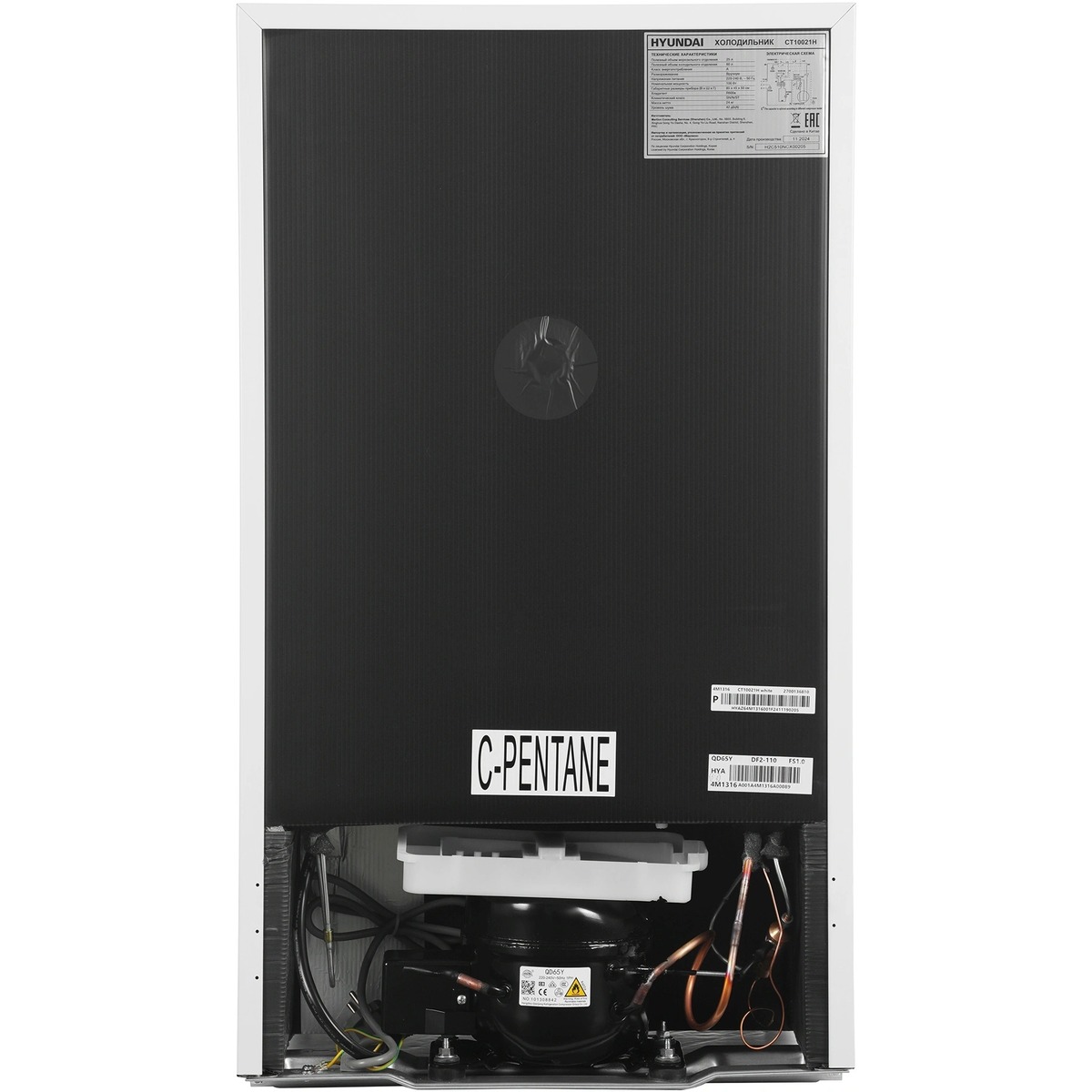 Холодильник Hyundai CT10021H, белый