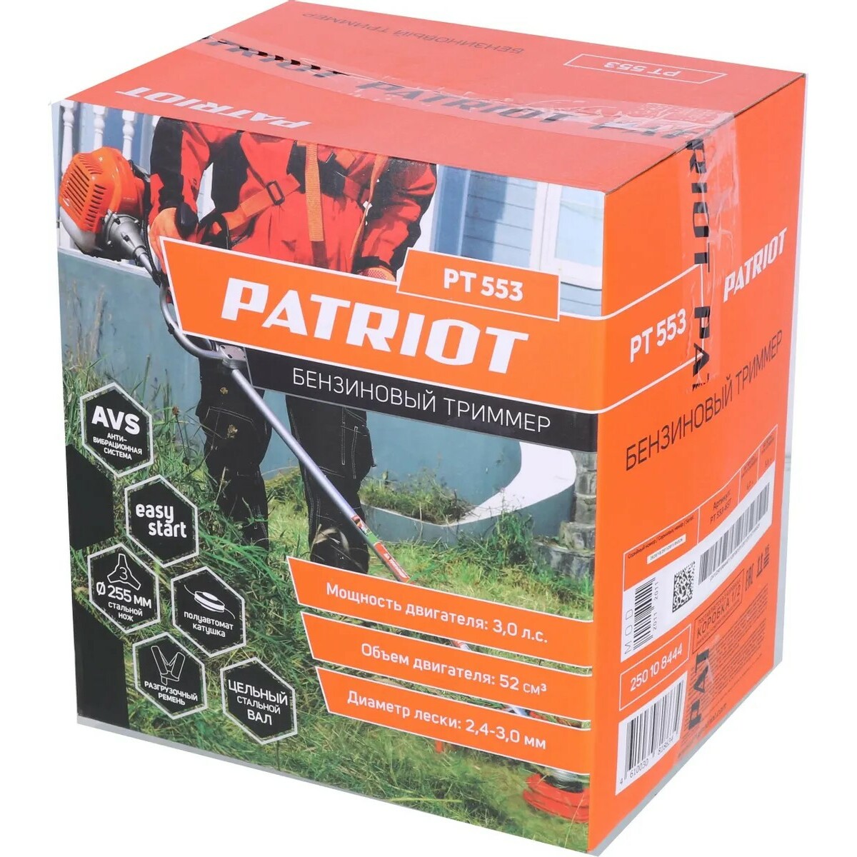 Триммер бензиновый Patriot PT 553 (1+1) (Цвет: Orange)