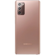 Смартфон Samsung Galaxy Note 20 5G 8/256Gb (Цвет: Mystic Bronze)