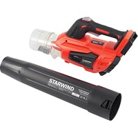 Воздуходувка Starwind SBB-570.20-0.0 (Цвет: Red/Black)