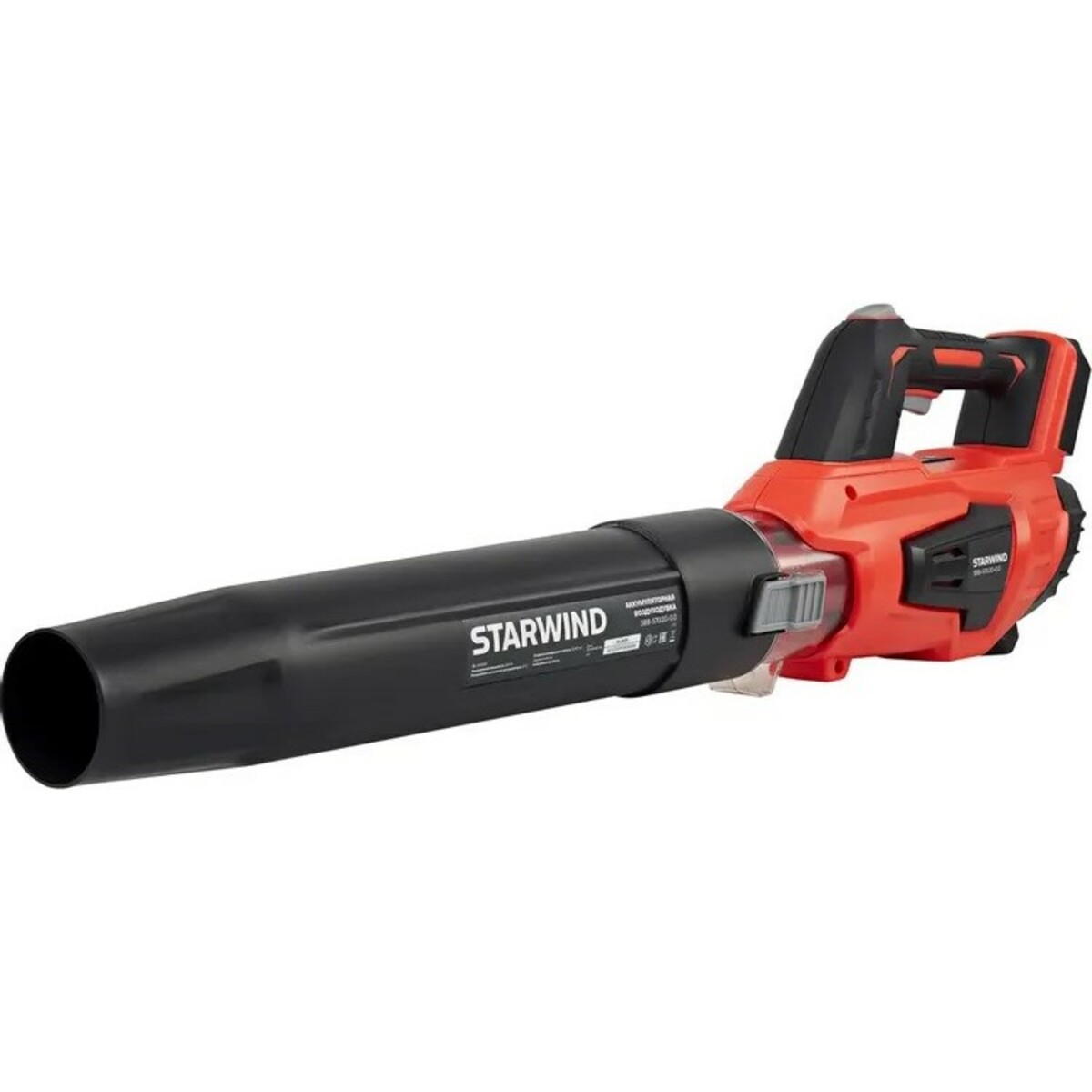 Воздуходувка Starwind SBB-570.20-0.0 (Цвет: Red/Black)