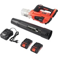 Воздуходувка Starwind SBB-570.20-4.4 (Цвет: Red/Black)
