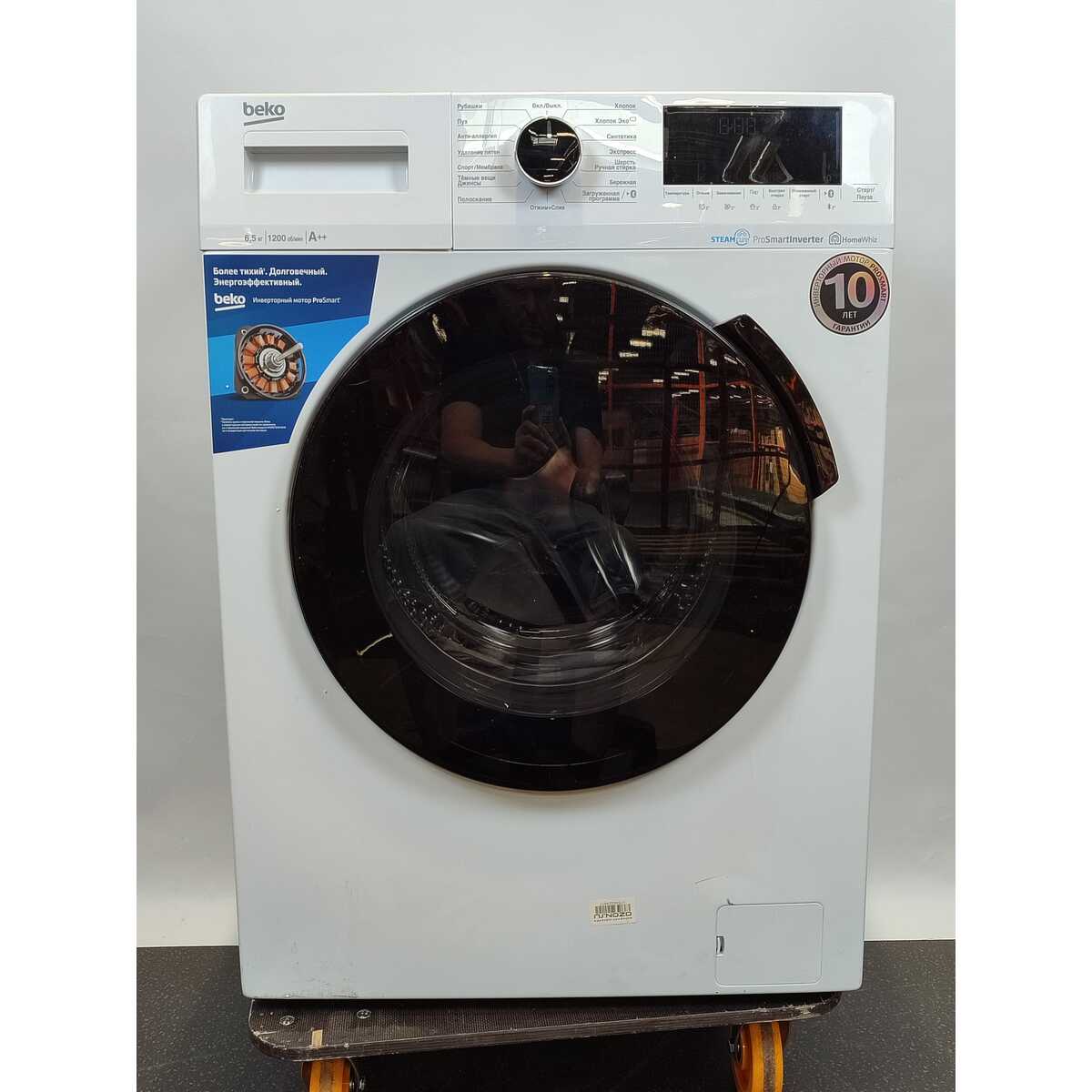 Стиральная машина Beko WSPE6H616W, белый